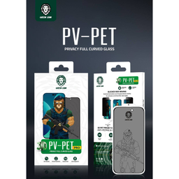 محافظ صفحه نمایش حریم شخصی گرین مدل 3D Pv-Pet Pro مناسب برای گوشی موبایل اپل iPhone 14 Pro Max