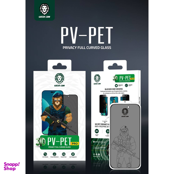 محافظ صفحه نمایش حریم شخصی گرین مدل 3D Pv-Pet Pro مناسب برای گوشی موبایل اپل iPhone 14 Pro Max