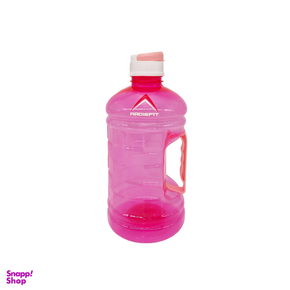 قمقمه ورزشی رادیس فیت مدل B-body گنجایش 2 لیتر