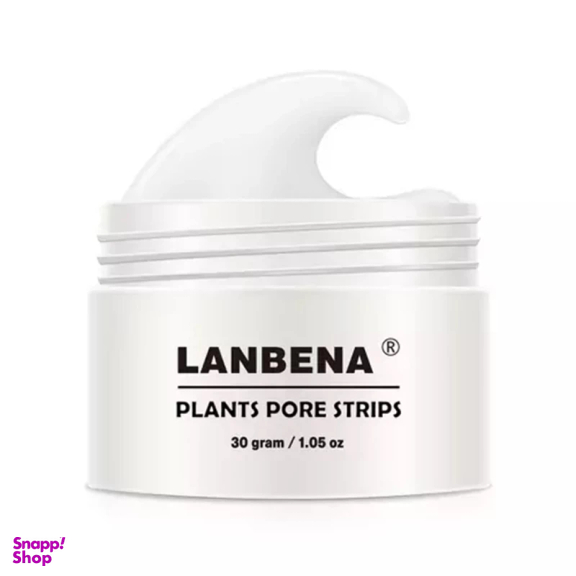 چسب بینی لانبنا کد 01 وزن ۳۰ گرم بسته 60 عددی