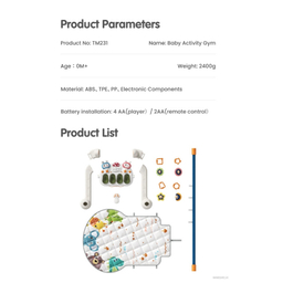 تشک بازی توماما کیدز مدل TM-231 طرح حیوانات
