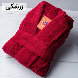 حوله تن پوش هیرو طرح سالوینو سایز 135