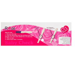 بی بی چک میداستریم رز کد P39