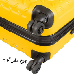 چمدان کاترپیلار مدل Plate سایز کوچک
