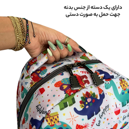 کوله پشتی بچگانه فوروارد مدل کوله پشتی فوروارد کد FCLT5030 HAPPY USER