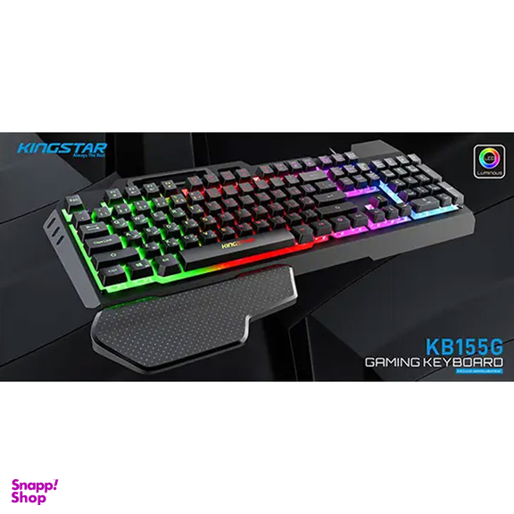 ست گیمینگ کینگ استار مدل KB155G