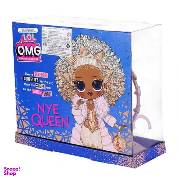 عروسک ال او ال سوپرایز سری OMG مدل NYE Queen کد 1000050091