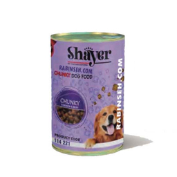 کنسرو سگ شایر مدل چانکی با طعم مرغ و گوشت وزن 400 گرم