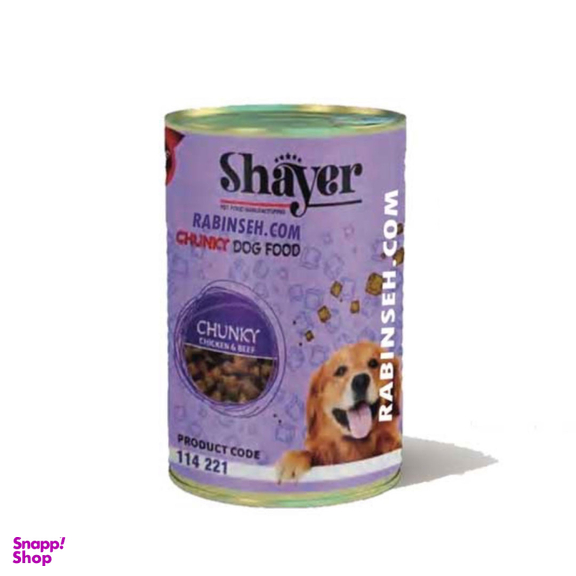 کنسرو سگ شایر مدل چانکی با طعم مرغ و گوشت وزن 400 گرم