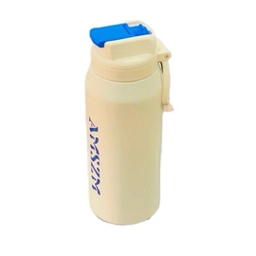 تراول ماگ AMSZM کد 17159