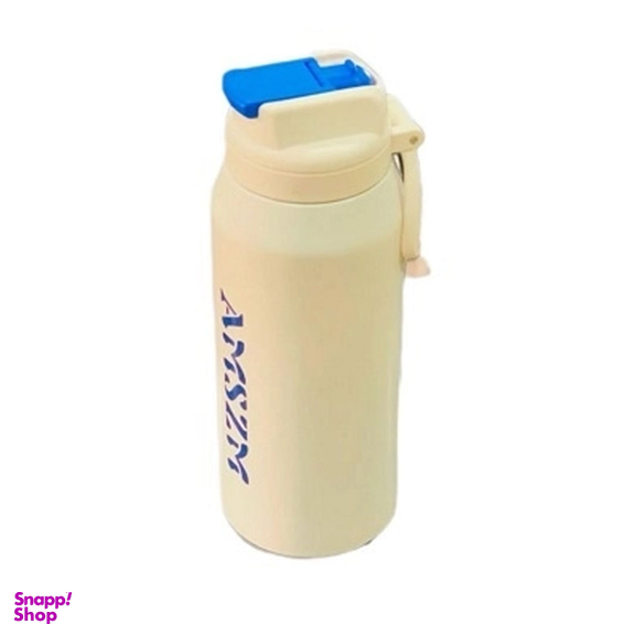تراول ماگ AMSZM کد 17159