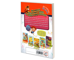کتاب 90 بازی سرگرمی و خلاقیت اثر کلودیا وینکلمن نشر الماس پارسیان