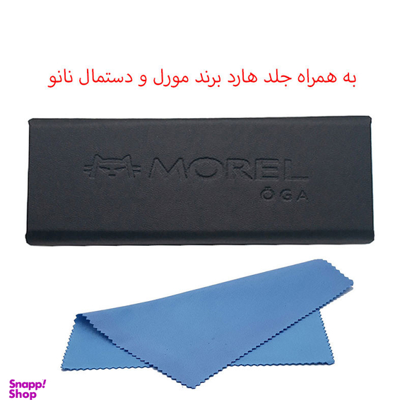 عینک آفتابی مستطیلی اوگا مدل P6906C3