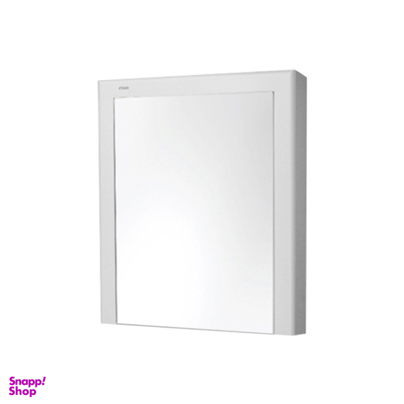 آینه و باکس دستشویی مدل Sd50 کد 202080010