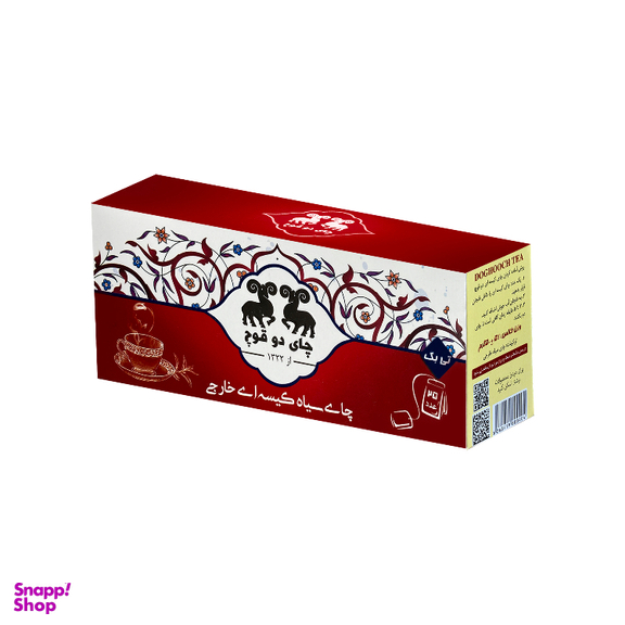 چای سیاه کیسه ای خارجی ارل گری دو قوچ بسته 25 عددی