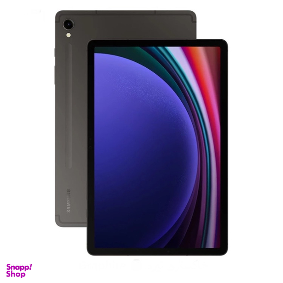 تبلت 11 اینچ سامسونگ مدل Galaxy Tab S9 5G ظرفیت 128 گیگابایت رم 8 گیگابایت