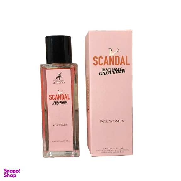 عطر جیبی زنانه الحمبرا مدل Scandal حجم 35 میلی لیتر