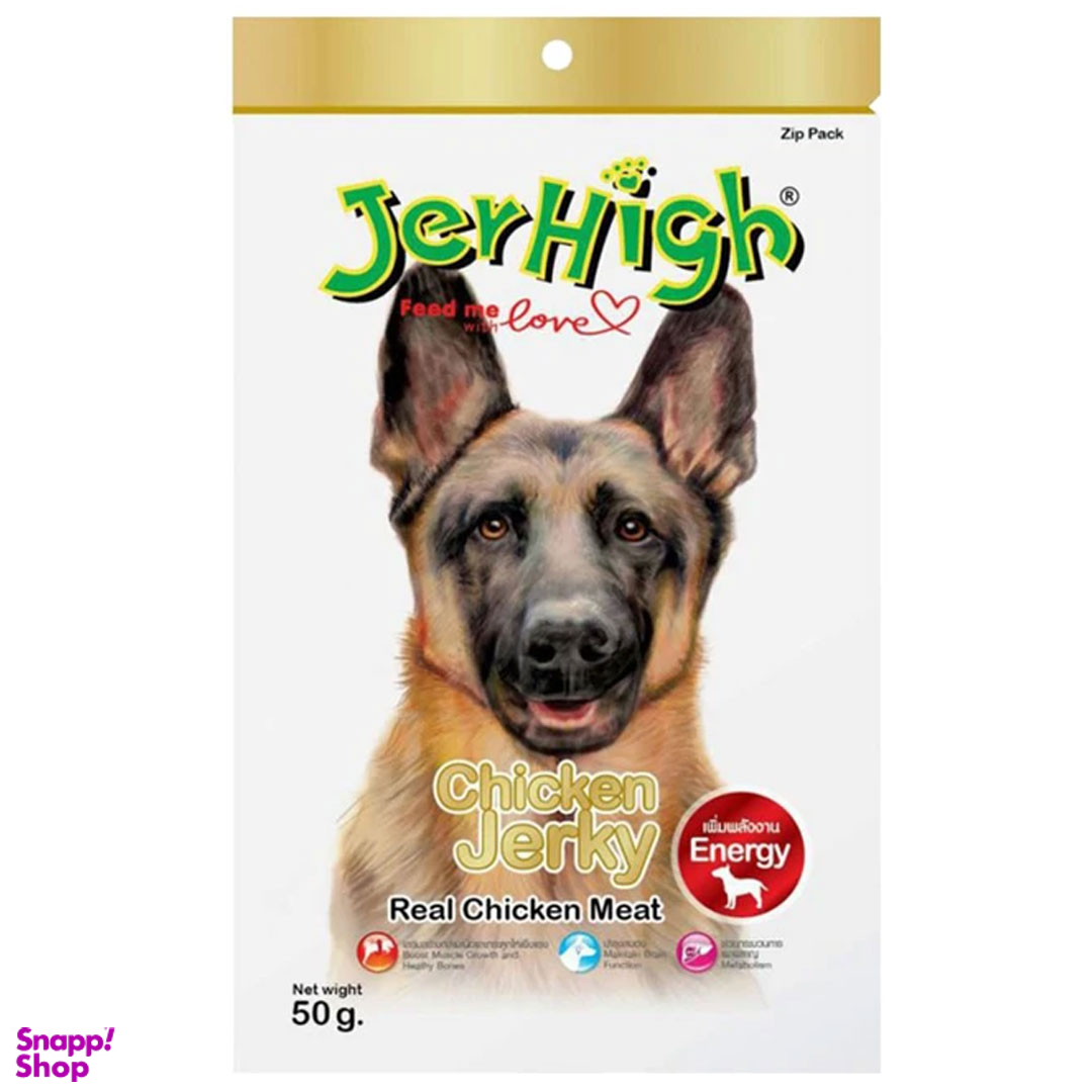 غذا تشویقی سگ جرهای مدل Chicken Jerky وزن 50 گرم