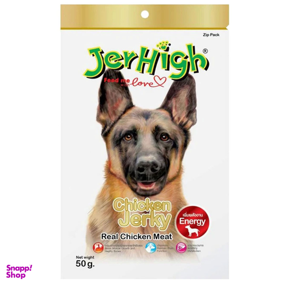 غذا تشویقی سگ جرهای مدل Chicken Jerky وزن 50 گرم