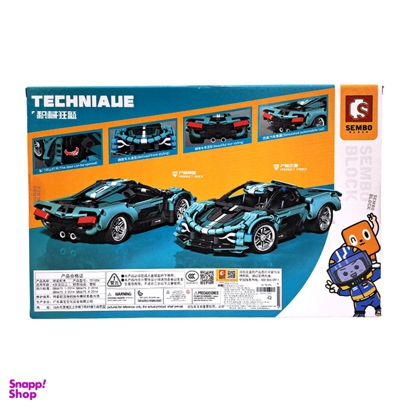 ساختنی سیمبوبلاک مدل ماشین مسابقه درب بازشو چرخ متحرک