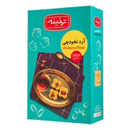 آرد نخودچی ترخینه وزن 200 گرم