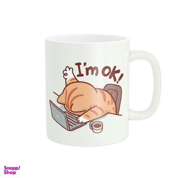 ماگ پاد آفرین مدل انگیزشی گربه ای حالم خوبه کد 188