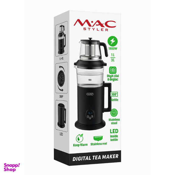 چای ساز مک استایلر کد MC-329