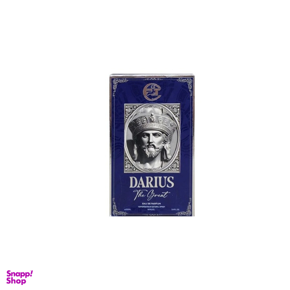 ادوپرفیوم آر تی مدل Darius the Great