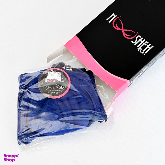 ست شورت و سوتین زنانه نوشه پوش مدل فنردار توری کد 90105 رنگ آبی تیره