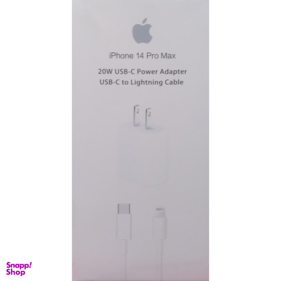 شارژ دیواری 20 وات اپل مدل iPhone 14 Pro Max کد A2244