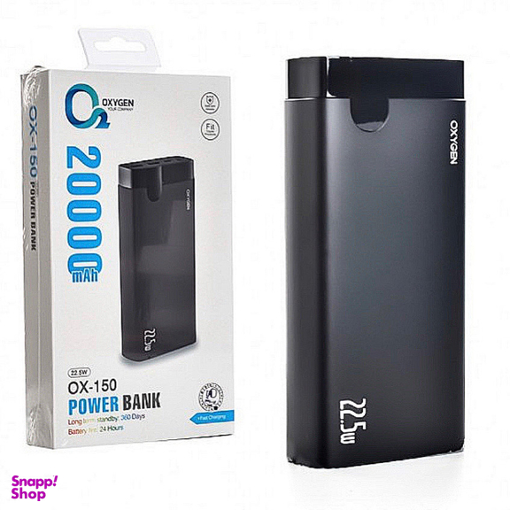 پاوربانک اکسیژن مدل OX-150 ظرفیت 20000 میلی آمپر ساعت