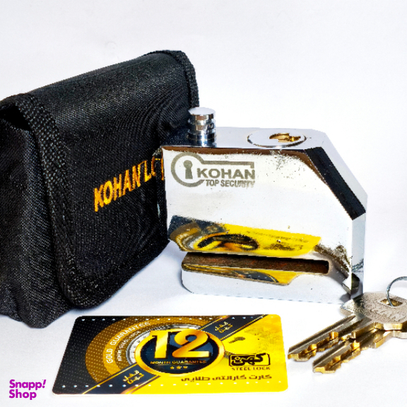 قفل دیسکی موتور ضدبرش کهن مدل دلفینی بزرگ