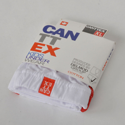 شورت پسرانه کانتکس مدل 249015701 رنگ سفید