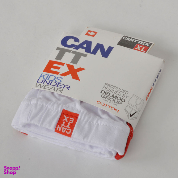 شورت پسرانه کانتکس مدل 249015701 رنگ سفید