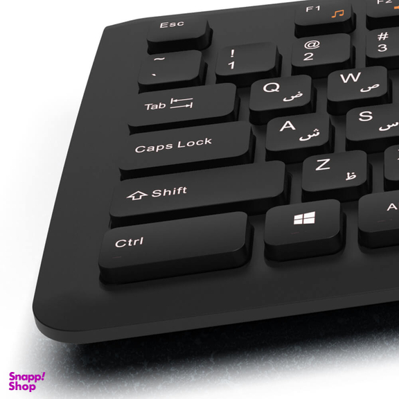 کیبورد کینگ استار مدل KB75