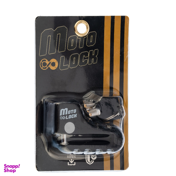 قفل دیسکی موتورسیکلت موتولاک مدل متوسط کد 1108