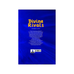 کتاب رقبای الهی اثر ربکا راس انتشارات آذربیان