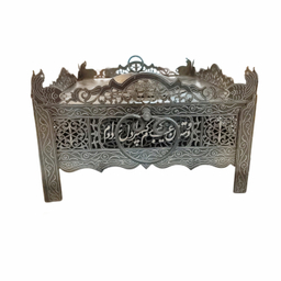 منقل فولادی کد 1001