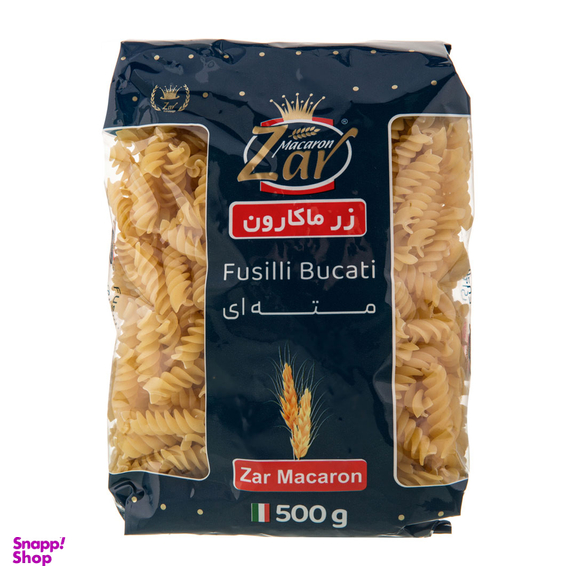 پاستا فرمی مته ای زر ماکارون وزن ۵۰۰ گرم