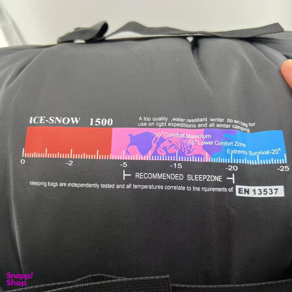 کیسه خواب مدل Confort -20 2.2KG