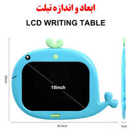 کاغذ دیجیتالی مدل Whale
