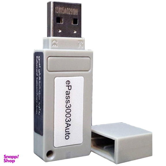 توکن امضا دیجیتال مدل Epass 3003 Auto