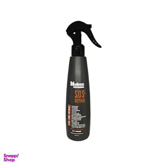 اسپری نرم کننده مو مرلین مدل SOS+ حجم 300 میلی لیتر