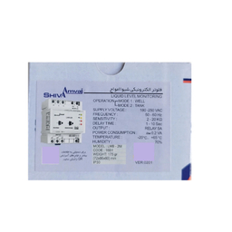 فلوتر الکترونیکی شیوا امواج مدل LMB-2M کد 16B1 بسته دو عددی