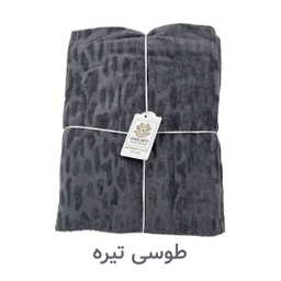 پتو مسافرتی فایپکو مدل مجیک سایز 220×160 سانتی متر