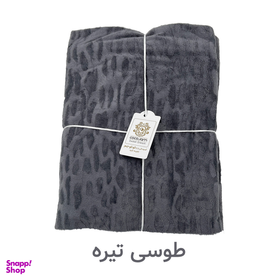 پتو مسافرتی فایپکو مدل مجیک سایز 220×160 سانتی متر