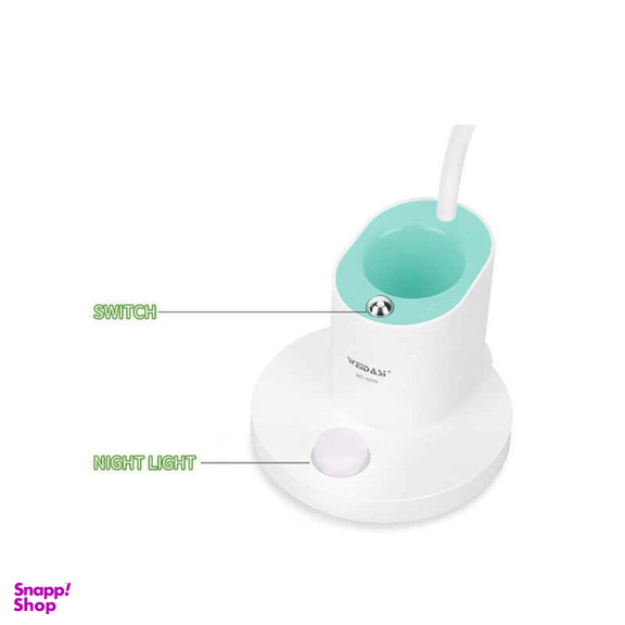 چراغ مطالعه ویداسی مدل WD-6079