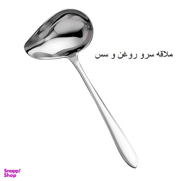 سرویس قاشق و چنگال 143 پارچه جی فی نی مدل لاکچری کد 05
