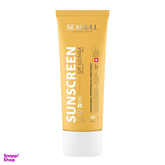 کرم ضد آفتاب بدون رنگ سی گل SPF 100 مدل Pro ‌مناسب انواع پوست‌ حجم 50 میلی‌ لیتر