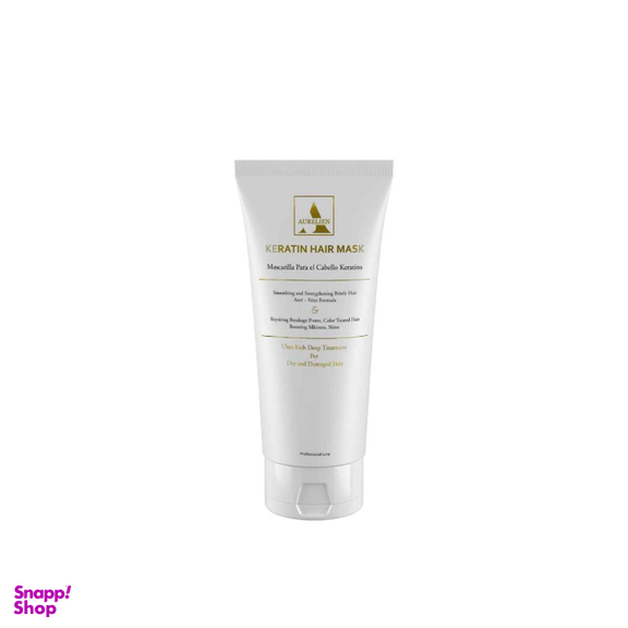 ماسک مو کراتینه اورلین حاوی روغن آرگان و خاویار حجم 200 میلی‌ لیتر